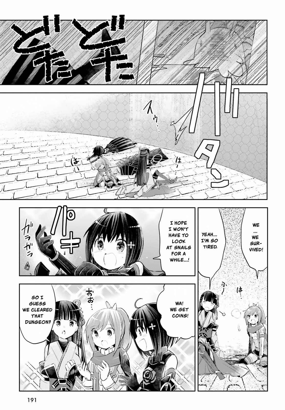 Page 26 Chapter 15 BOFURI: I Dont Want to Get Hurt, so Ill Max Out My Defense.