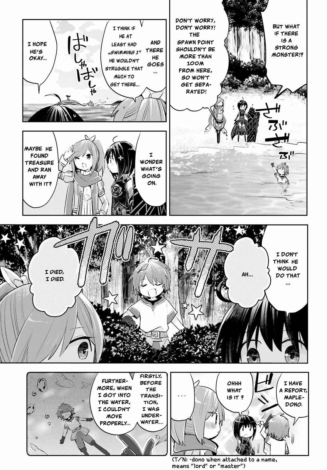 Page 38 Chapter 15 BOFURI: I Dont Want to Get Hurt, so Ill Max Out My Defense.