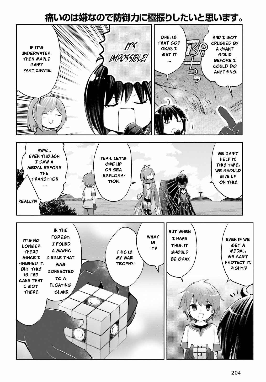Page 39 Chapter 15 BOFURI: I Dont Want to Get Hurt, so Ill Max Out My Defense.