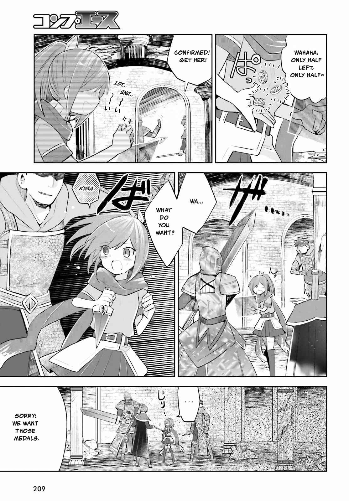 Page 44 Chapter 15 BOFURI: I Dont Want to Get Hurt, so Ill Max Out My Defense.