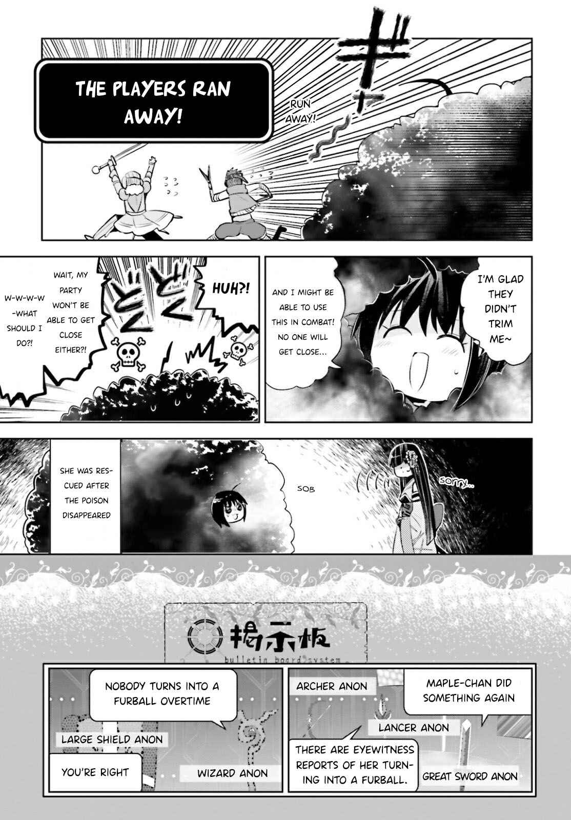 Page 14 Chapter 21 BOFURI: I Dont Want to Get Hurt, so Ill Max Out My Defense.
