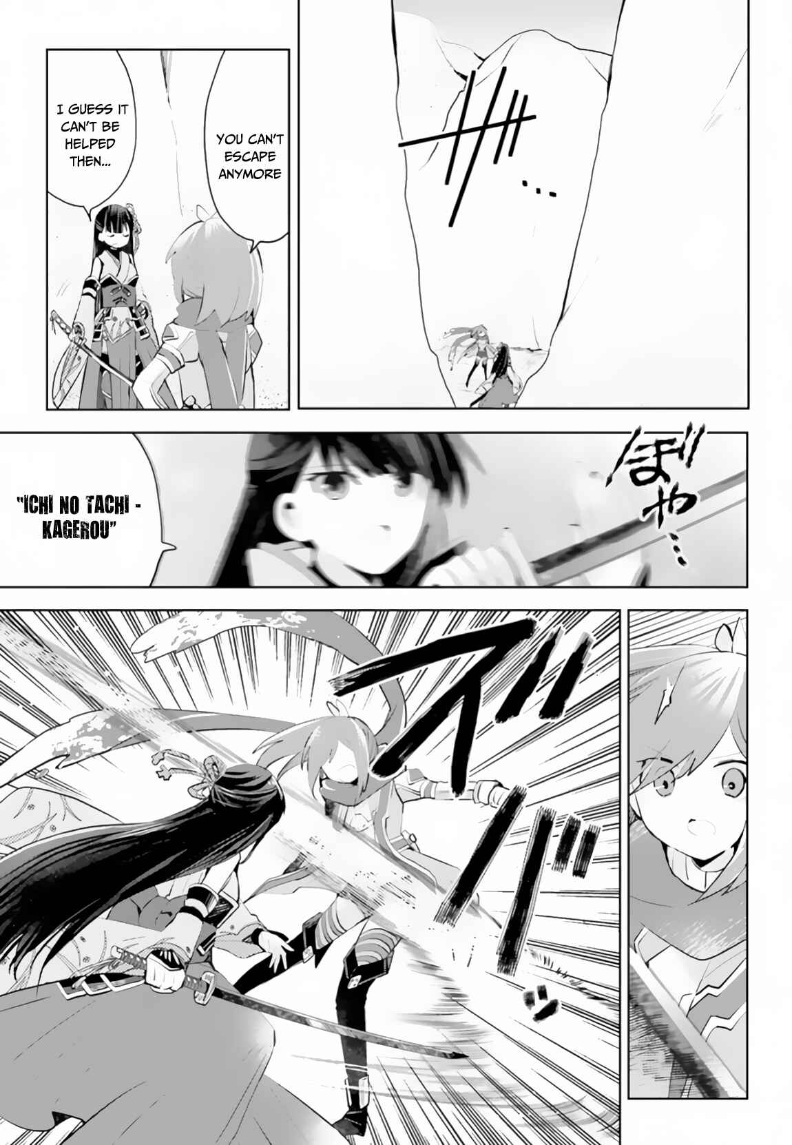 Page 10 Chapter 14 BOFURI: I Dont Want to Get Hurt, so Ill Max Out My Defense.
