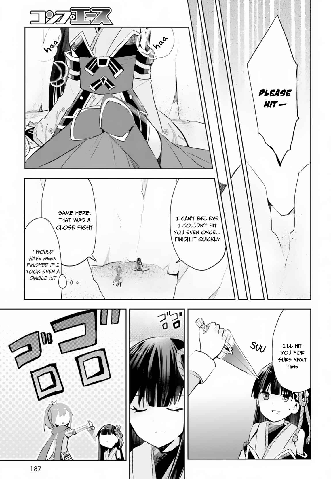 Page 16 Chapter 14 BOFURI: I Dont Want to Get Hurt, so Ill Max Out My Defense.