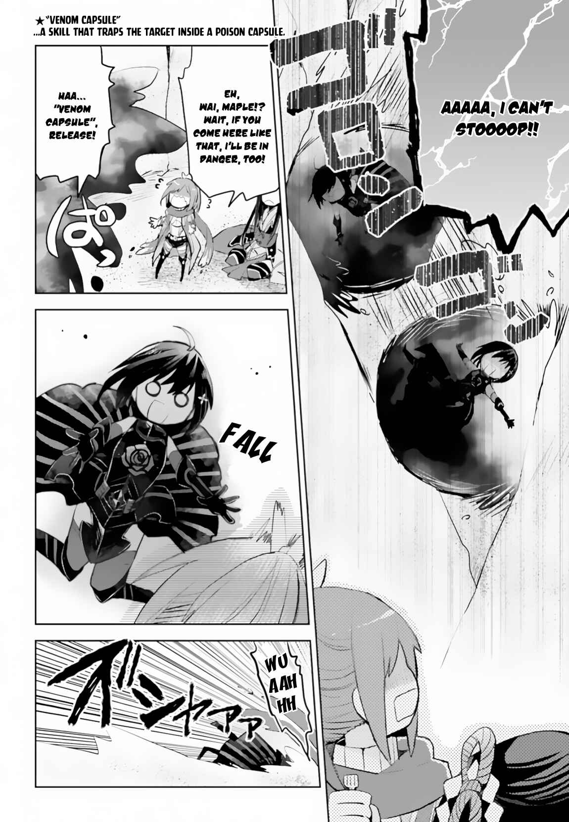 Page 17 Chapter 14 BOFURI: I Dont Want to Get Hurt, so Ill Max Out My Defense.