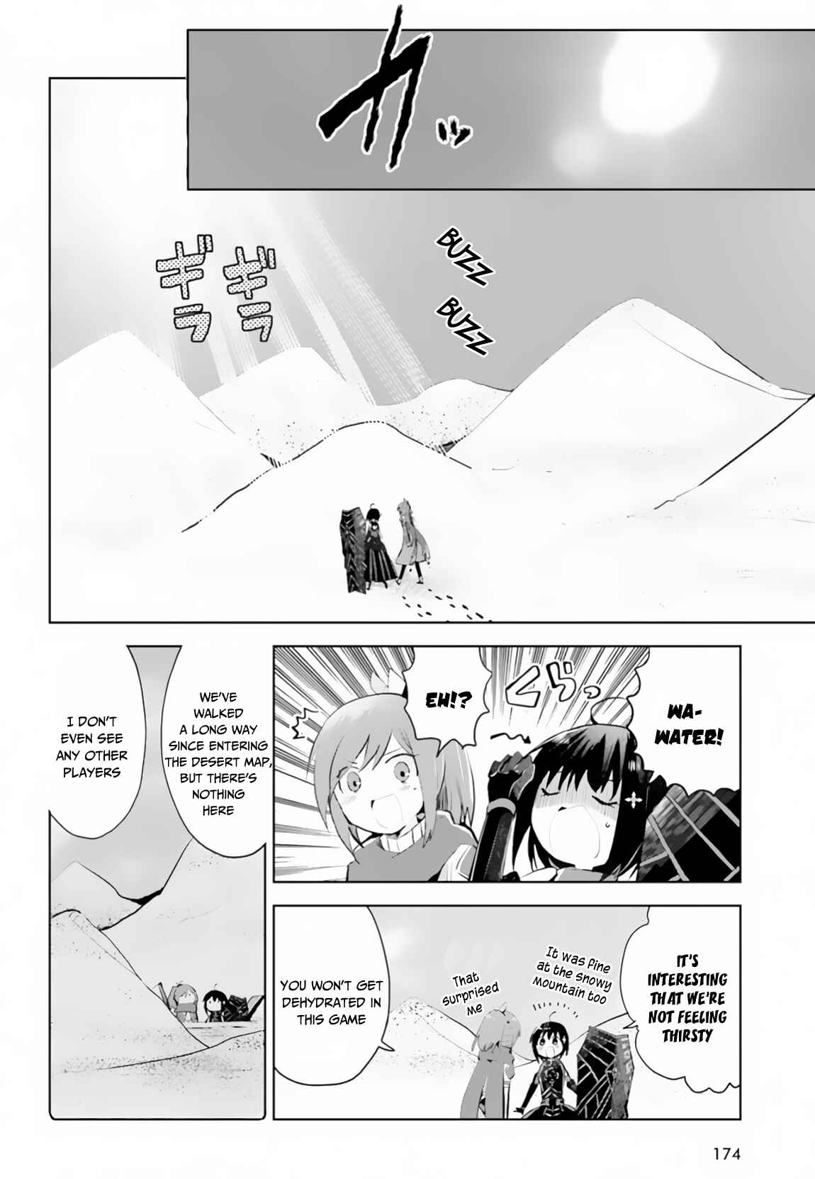 Page 3 Chapter 14 BOFURI: I Dont Want to Get Hurt, so Ill Max Out My Defense.