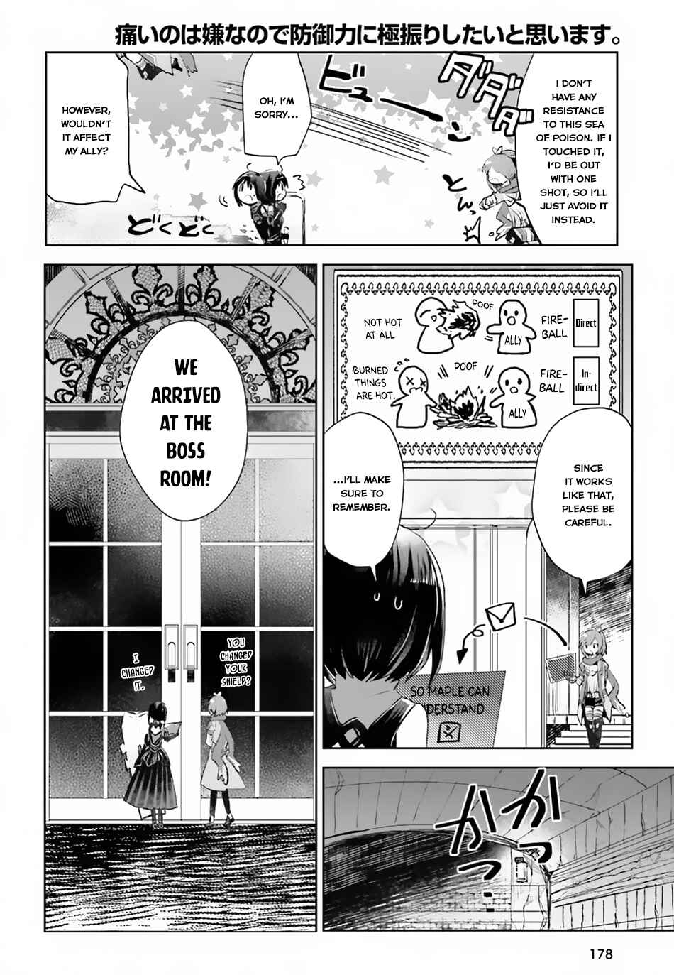 Page 14 Chapter 9 BOFURI: I Dont Want to Get Hurt, so Ill Max Out My Defense.