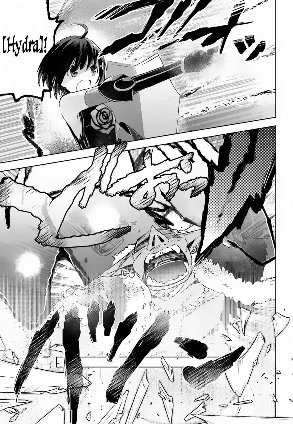 Page 25 Chapter 9 BOFURI: I Dont Want to Get Hurt, so Ill Max Out My Defense.