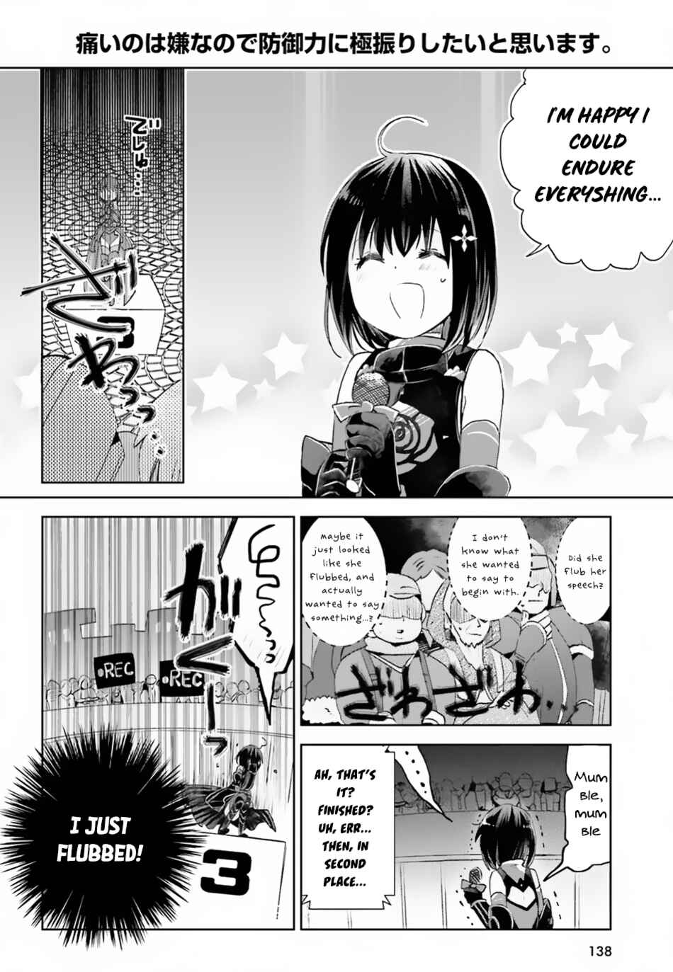 Page 10 Chapter 4 BOFURI: I Dont Want to Get Hurt, so Ill Max Out My Defense.