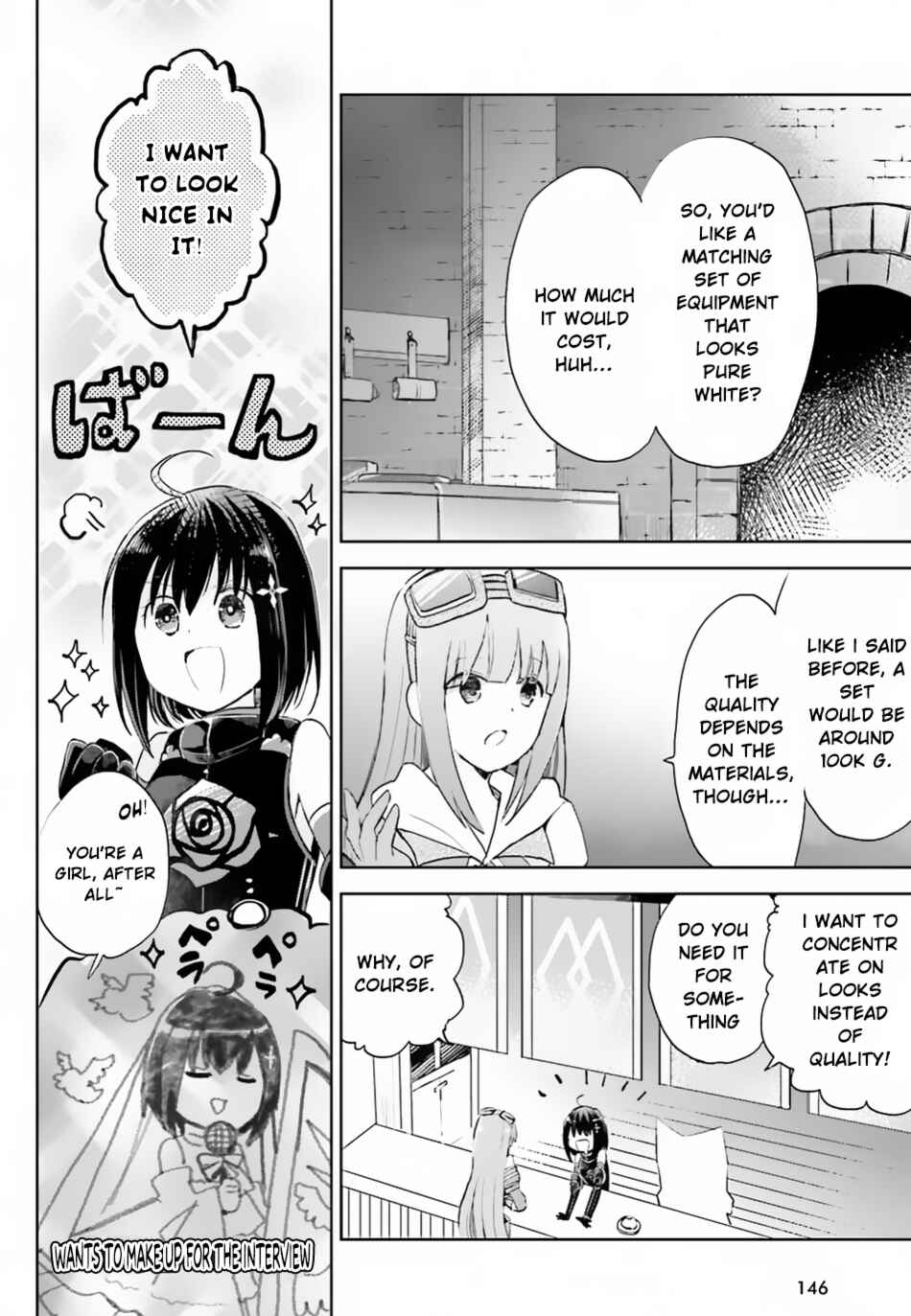 Page 18 Chapter 4 BOFURI: I Dont Want to Get Hurt, so Ill Max Out My Defense.