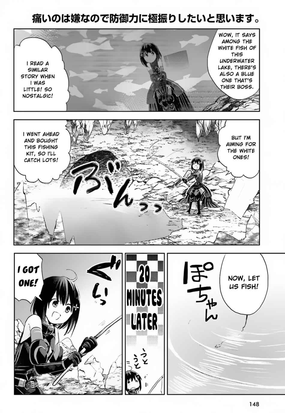 Page 20 Chapter 4 BOFURI: I Dont Want to Get Hurt, so Ill Max Out My Defense.