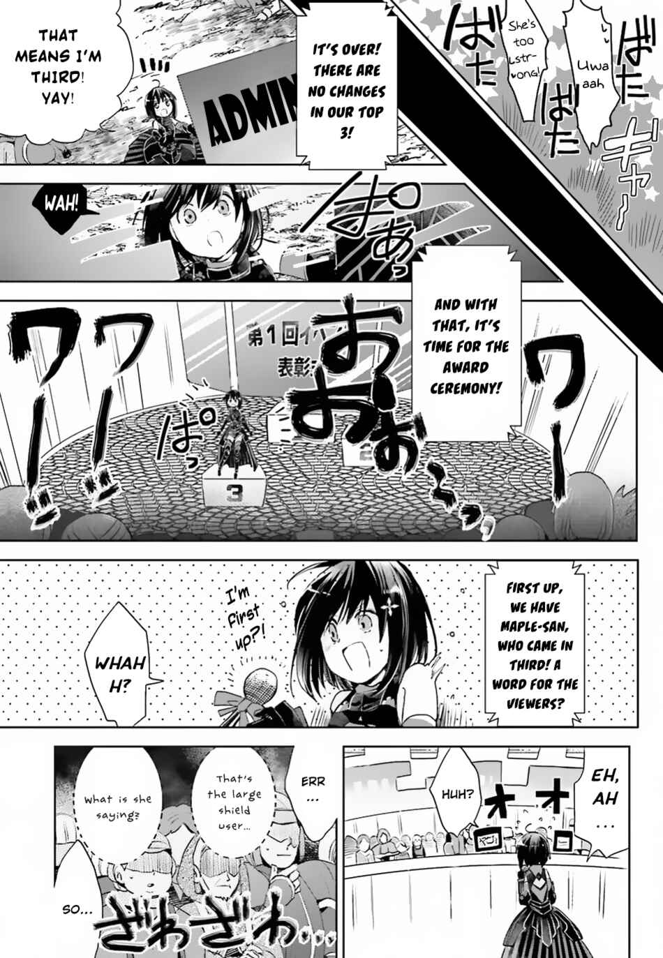 Page 9 Chapter 4 BOFURI: I Dont Want to Get Hurt, so Ill Max Out My Defense.