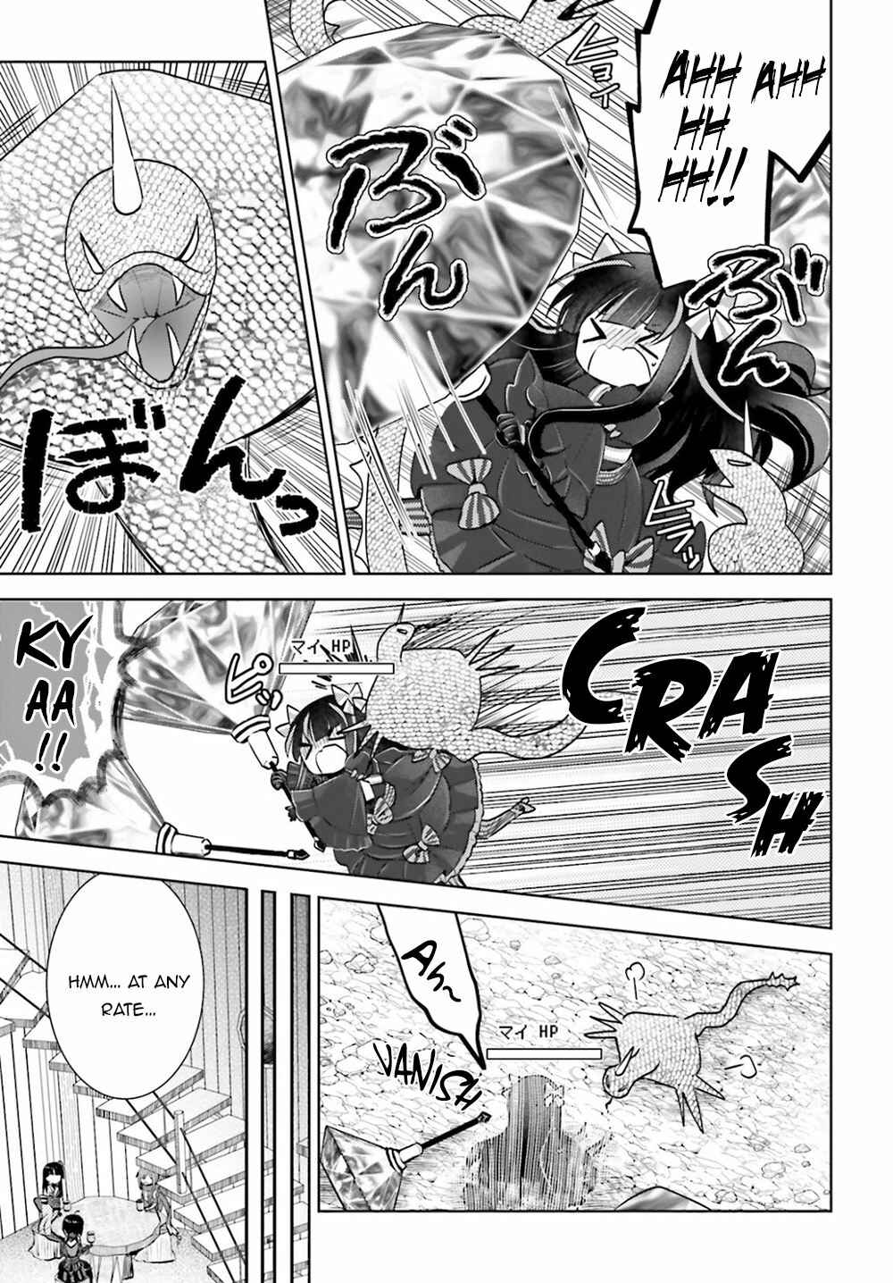Page 10 Chapter 25 BOFURI: I Dont Want to Get Hurt, so Ill Max Out My Defense.