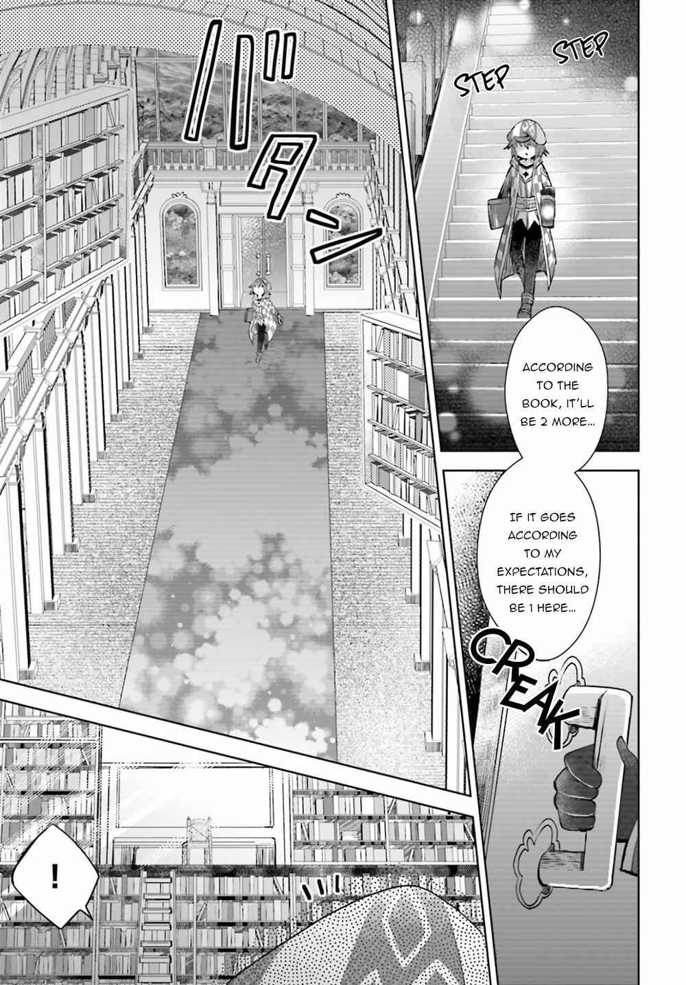 Page 24 Chapter 25 BOFURI: I Dont Want to Get Hurt, so Ill Max Out My Defense.
