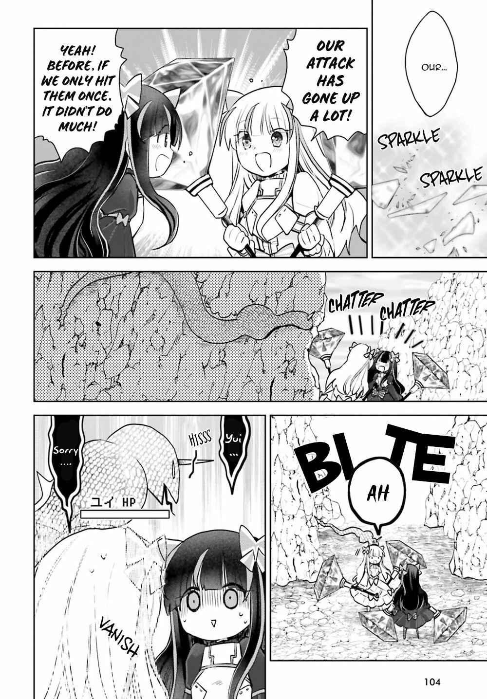 Page 9 Chapter 25 BOFURI: I Dont Want to Get Hurt, so Ill Max Out My Defense.