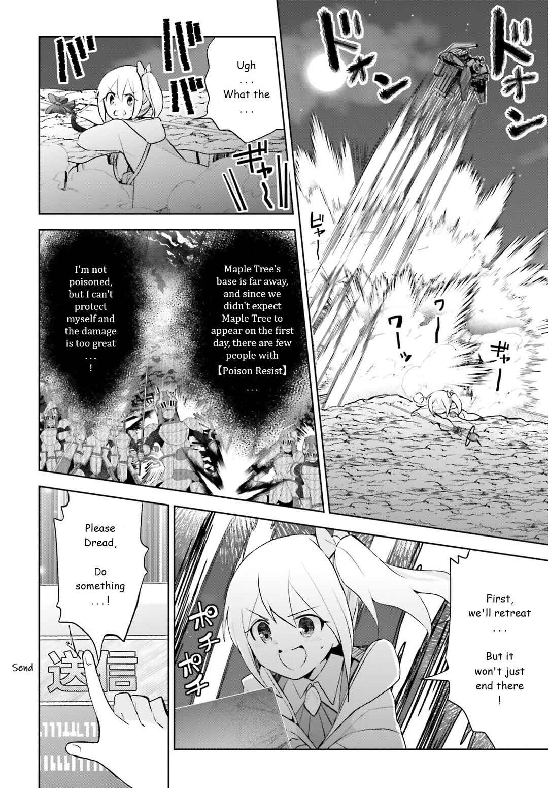 Page 24 Chapter 34 BOFURI: I Dont Want to Get Hurt, so Ill Max Out My Defense.