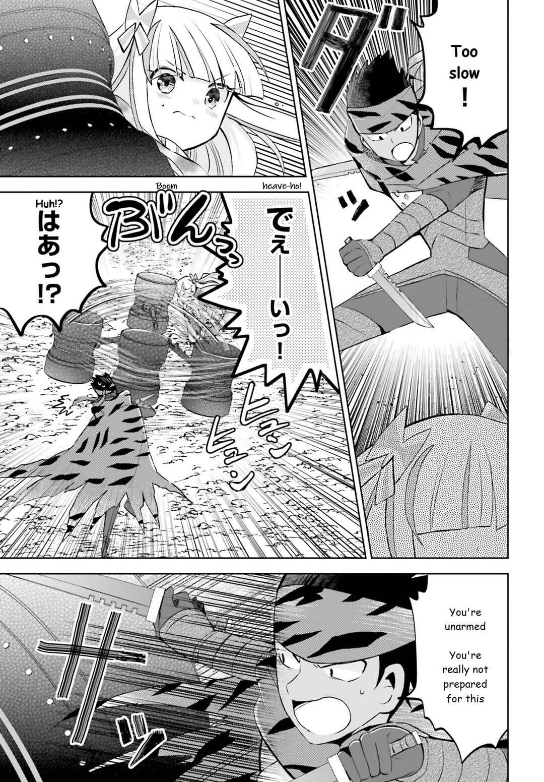 Page 29 Chapter 34 BOFURI: I Dont Want to Get Hurt, so Ill Max Out My Defense.