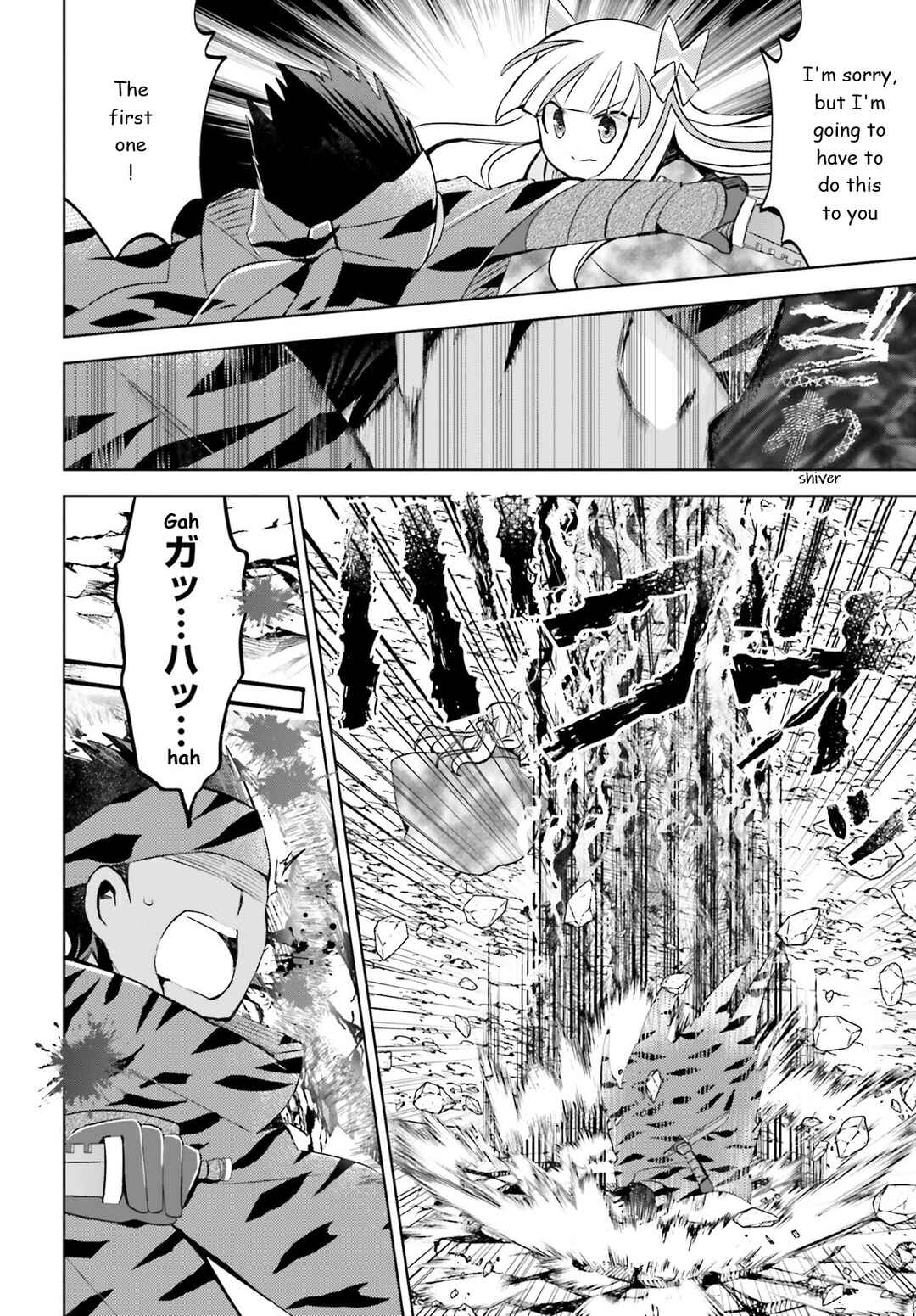 Page 30 Chapter 34 BOFURI: I Dont Want to Get Hurt, so Ill Max Out My Defense.