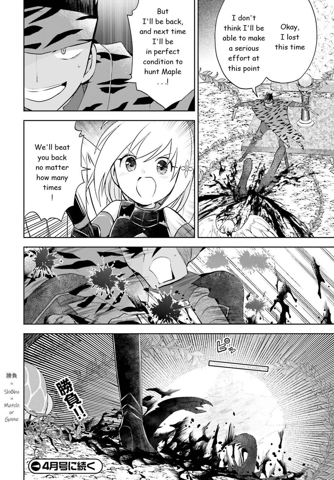 Page 36 Chapter 34 BOFURI: I Dont Want to Get Hurt, so Ill Max Out My Defense.