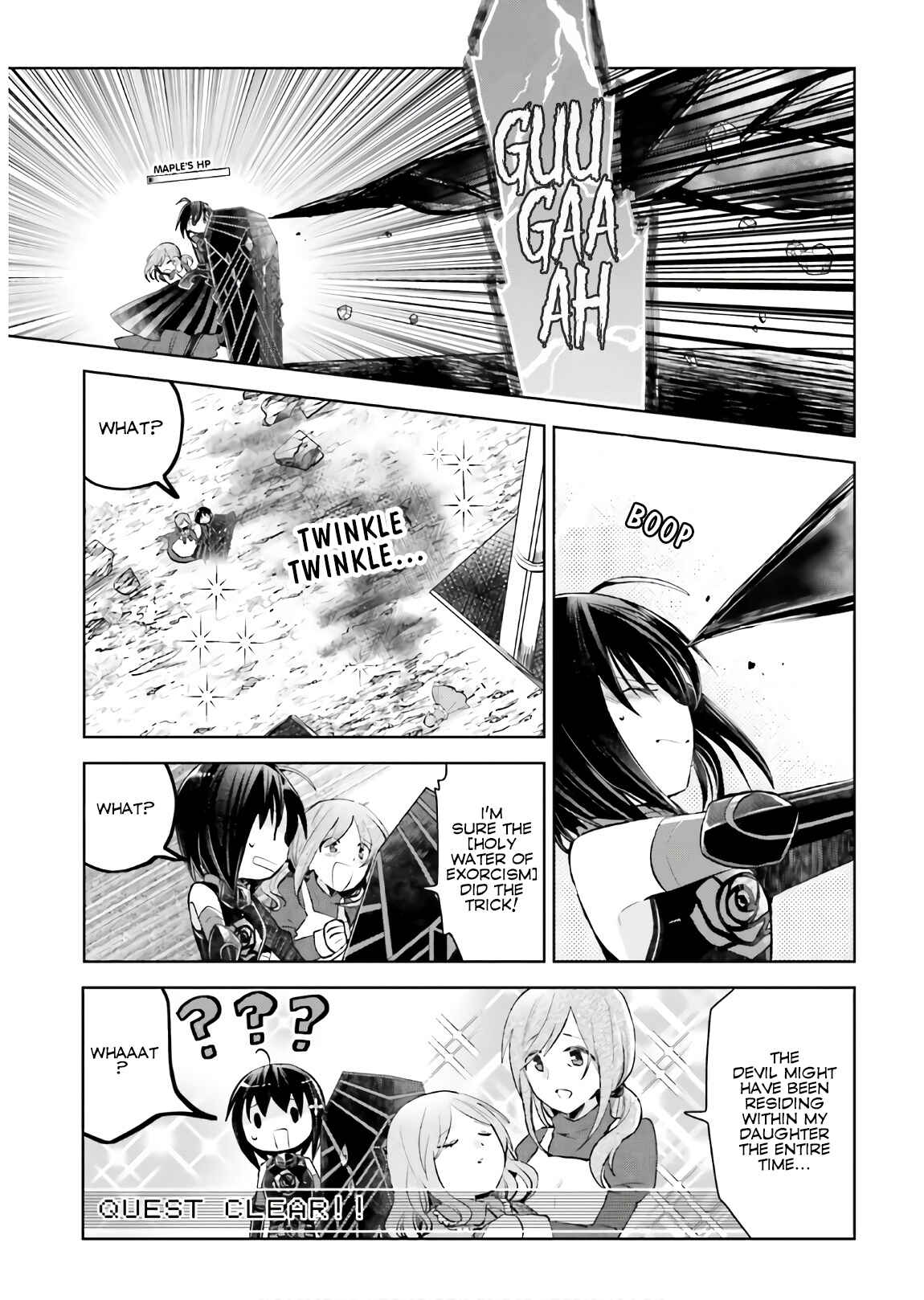 Page 20 Chapter 19 BOFURI: I Dont Want to Get Hurt, so Ill Max Out My Defense.