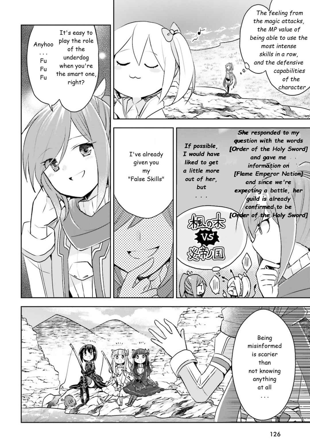 Page 12 Chapter 29 BOFURI: I Dont Want to Get Hurt, so Ill Max Out My Defense.