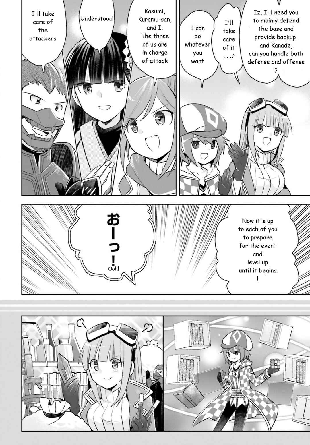 Page 18 Chapter 29 BOFURI: I Dont Want to Get Hurt, so Ill Max Out My Defense.