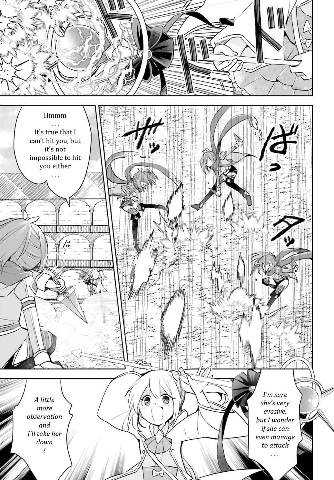 Page 3 Chapter 29 BOFURI: I Dont Want to Get Hurt, so Ill Max Out My Defense.