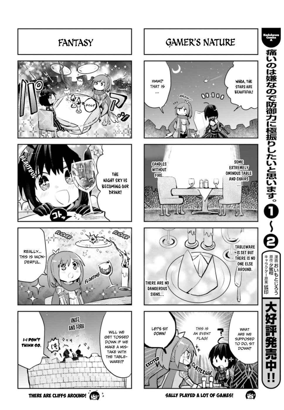 Page 3 Chapter 12.3 BOFURI: I Dont Want to Get Hurt, so Ill Max Out My Defense.