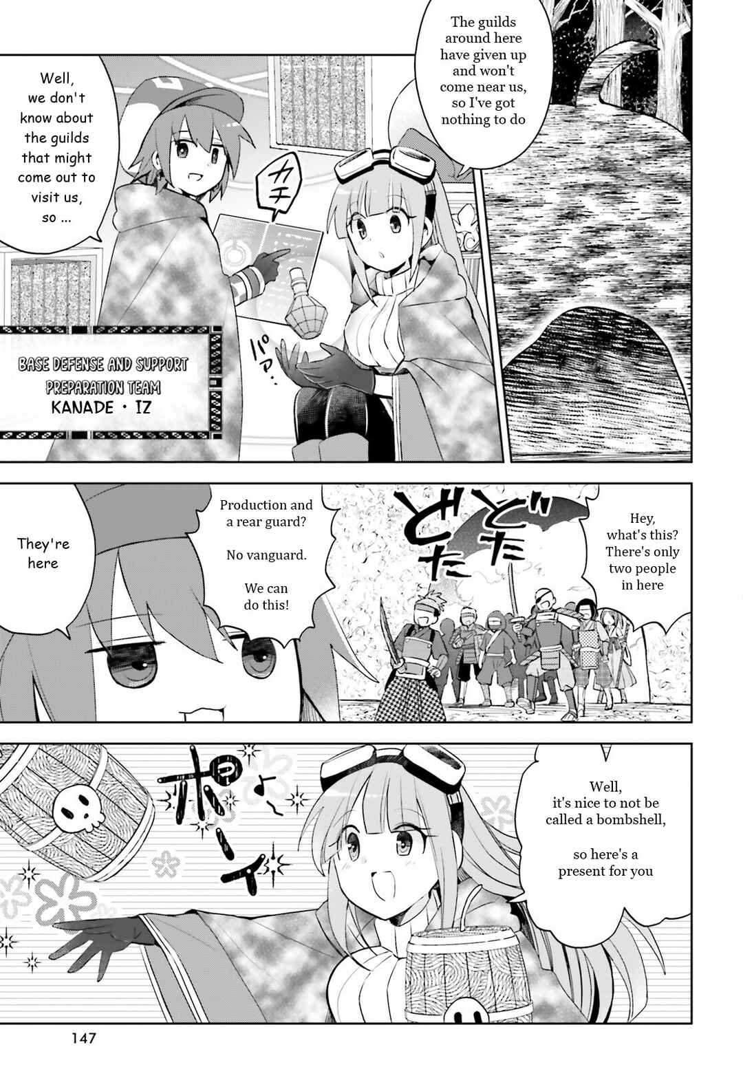 Page 15 Chapter 38 BOFURI: I Dont Want to Get Hurt, so Ill Max Out My Defense.