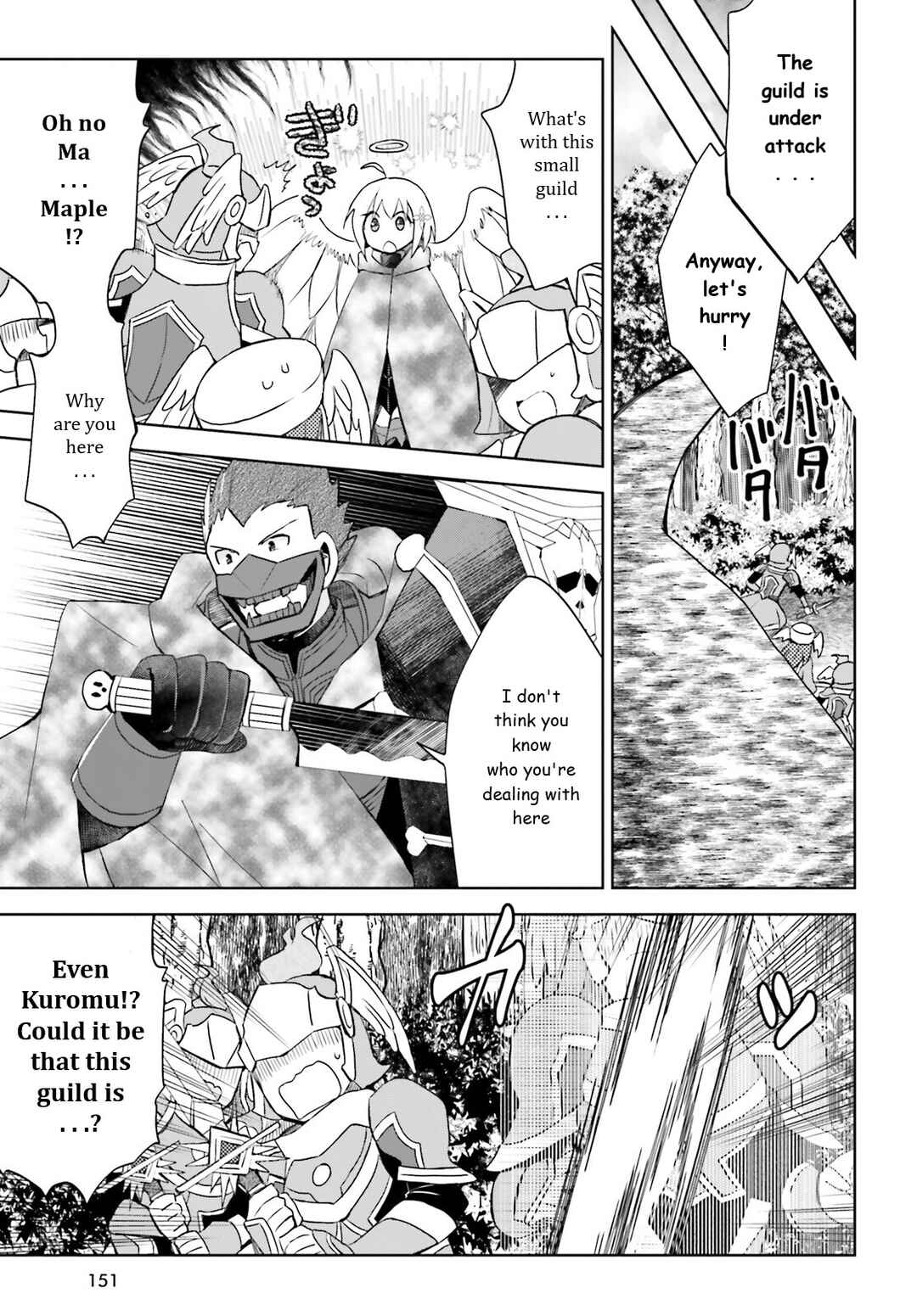 Page 19 Chapter 38 BOFURI: I Dont Want to Get Hurt, so Ill Max Out My Defense.