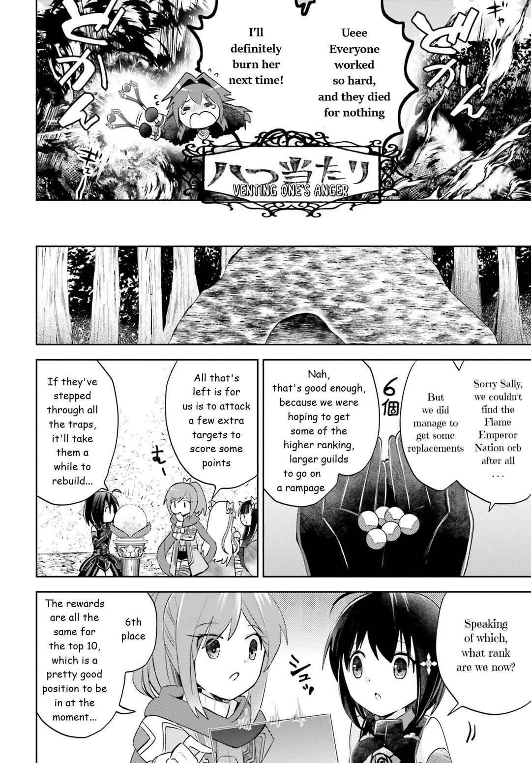 Page 6 Chapter 38 BOFURI: I Dont Want to Get Hurt, so Ill Max Out My Defense.