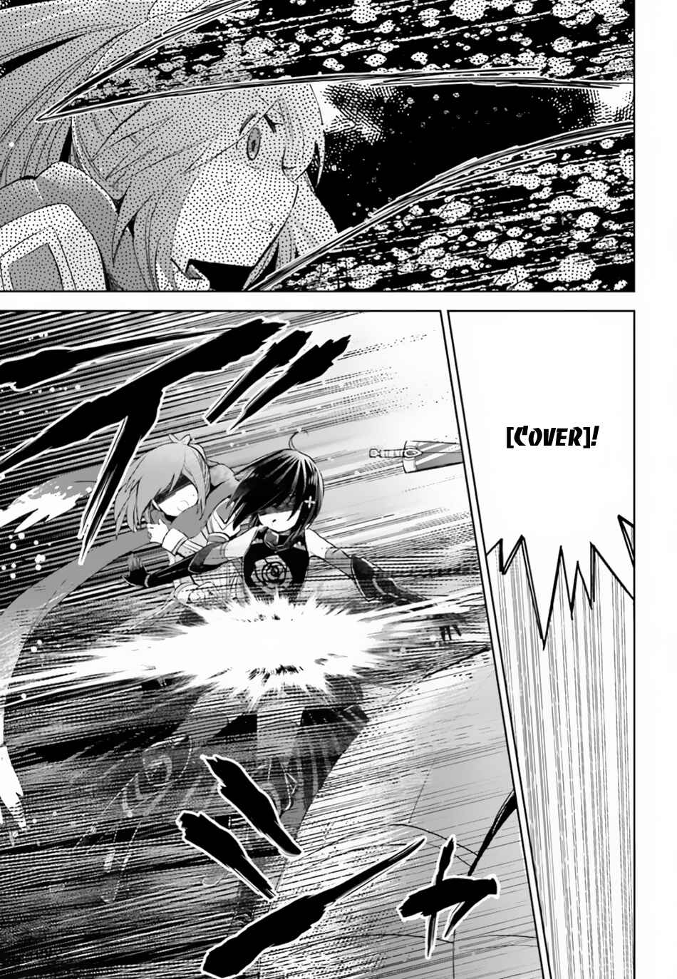 Page 12 Chapter 12.2 BOFURI: I Dont Want to Get Hurt, so Ill Max Out My Defense.