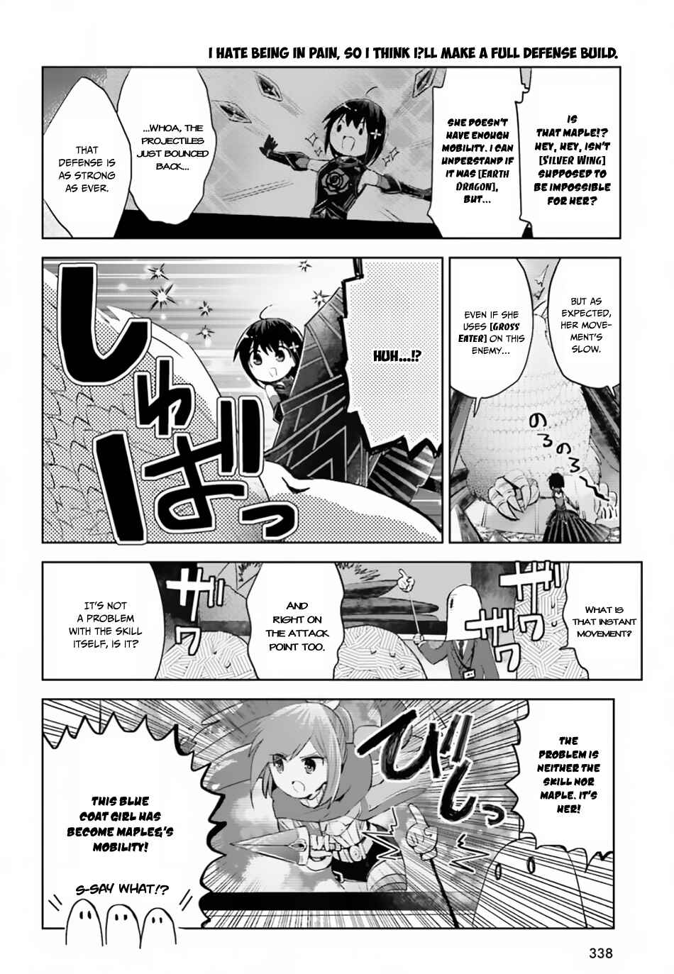 Page 24 Chapter 12.2 BOFURI: I Dont Want to Get Hurt, so Ill Max Out My Defense.
