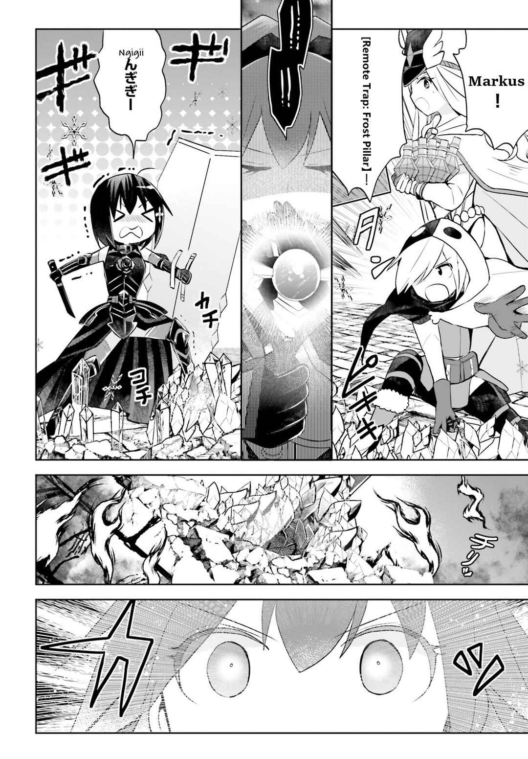 Page 10 Chapter 37 BOFURI: I Dont Want to Get Hurt, so Ill Max Out My Defense.