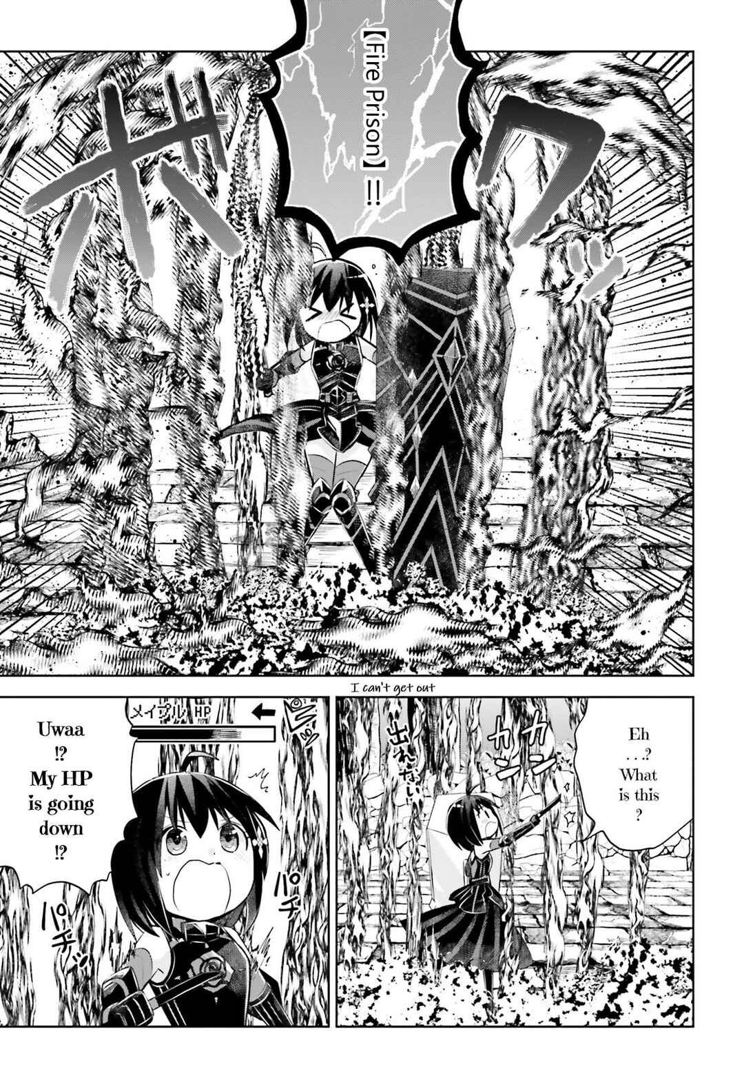 Page 11 Chapter 37 BOFURI: I Dont Want to Get Hurt, so Ill Max Out My Defense.