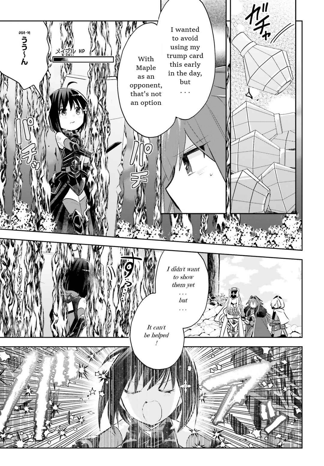 Page 13 Chapter 37 BOFURI: I Dont Want to Get Hurt, so Ill Max Out My Defense.