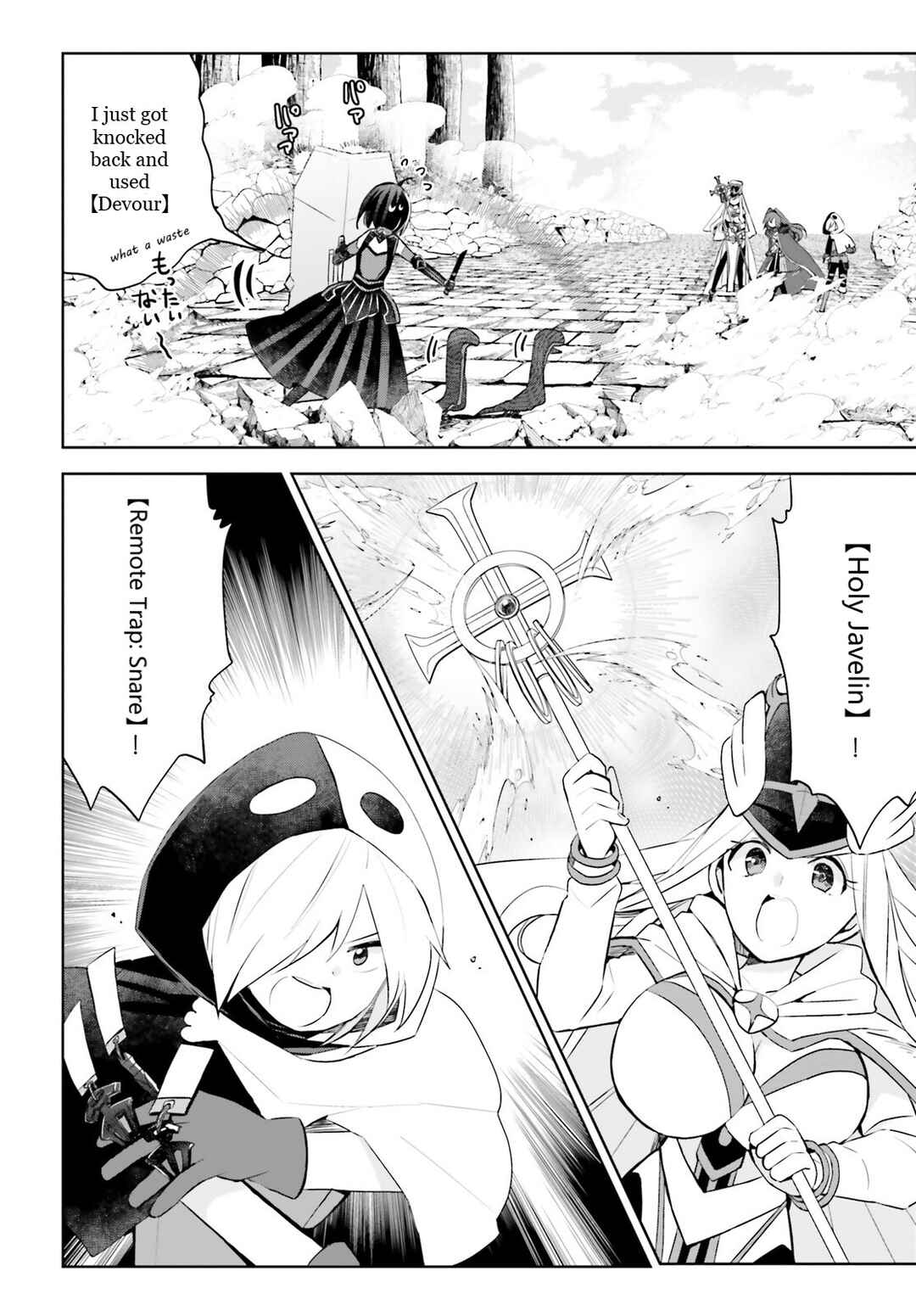 Page 6 Chapter 37 BOFURI: I Dont Want to Get Hurt, so Ill Max Out My Defense.