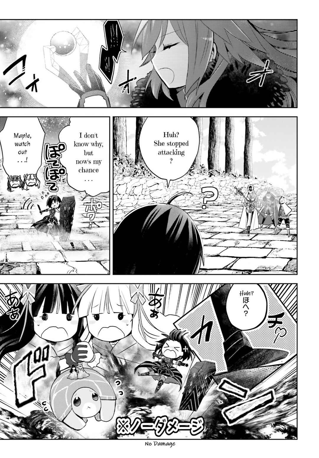 Page 9 Chapter 37 BOFURI: I Dont Want to Get Hurt, so Ill Max Out My Defense.