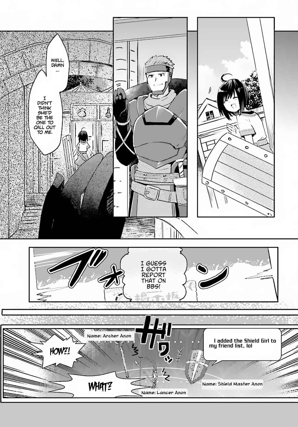 Page 10 Chapter 2 BOFURI: I Dont Want to Get Hurt, so Ill Max Out My Defense.