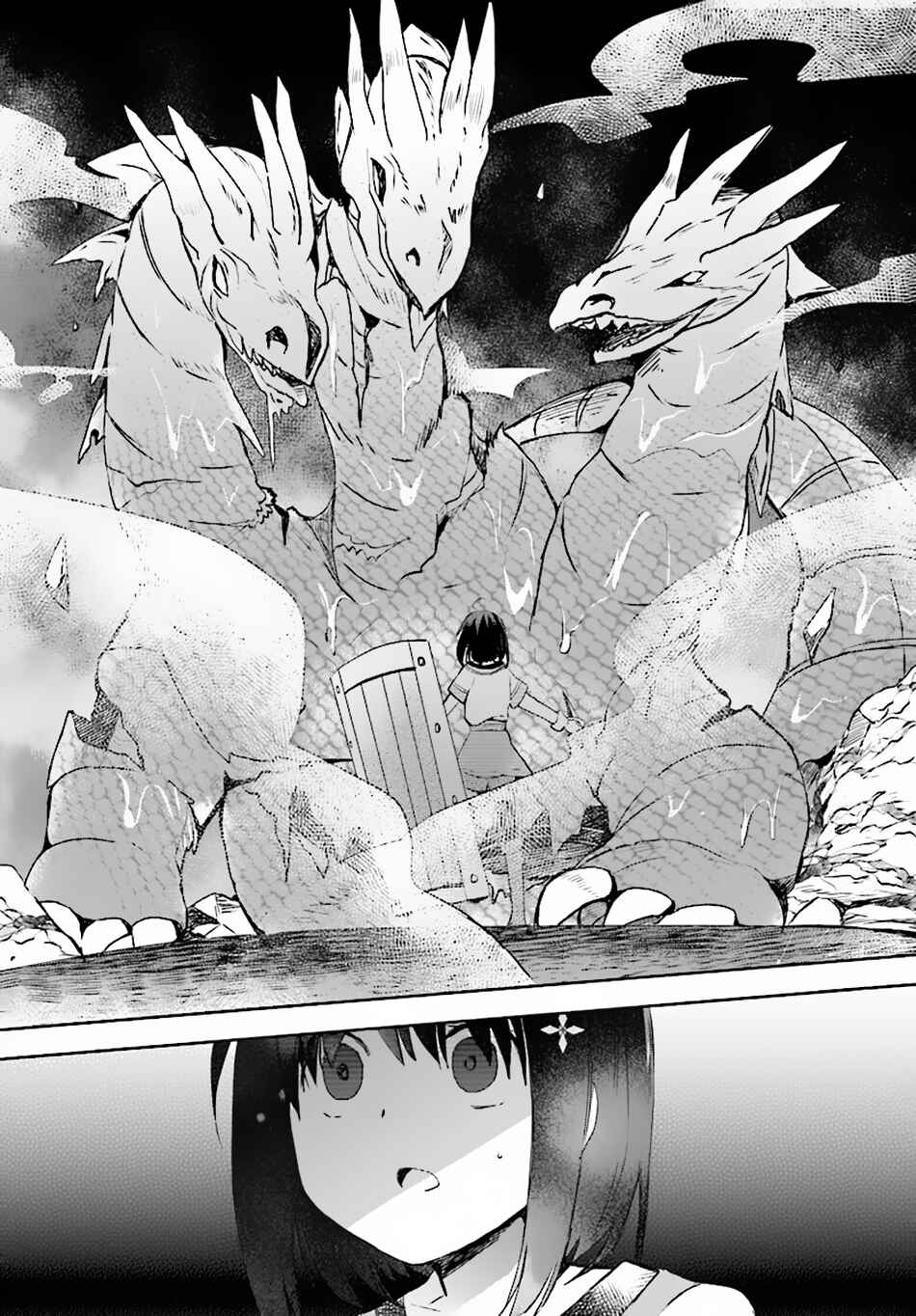 Page 17 Chapter 2 BOFURI: I Dont Want to Get Hurt, so Ill Max Out My Defense.