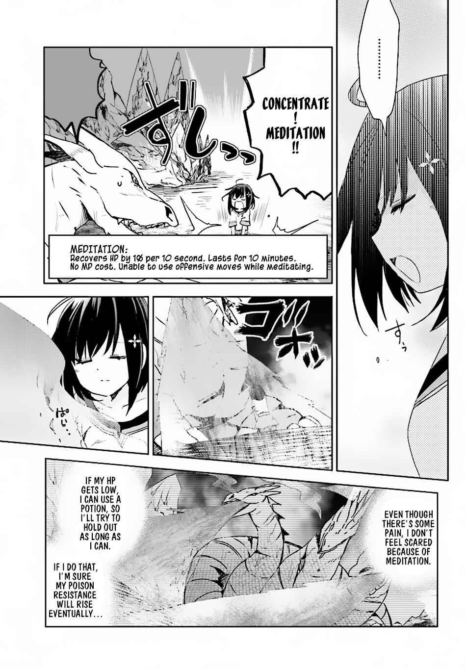 Page 20 Chapter 2 BOFURI: I Dont Want to Get Hurt, so Ill Max Out My Defense.