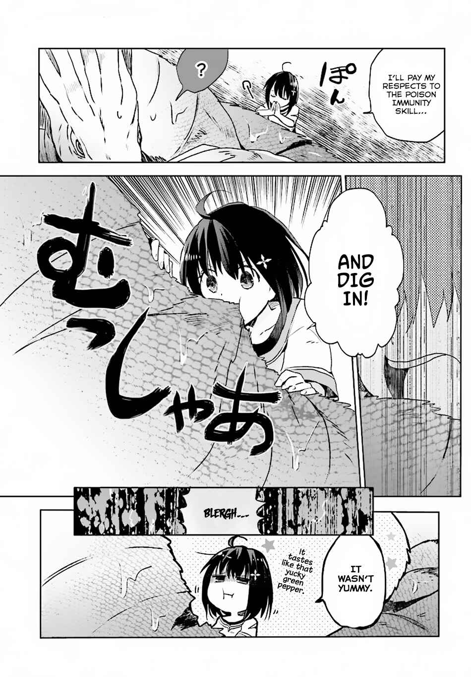 Page 24 Chapter 2 BOFURI: I Dont Want to Get Hurt, so Ill Max Out My Defense.