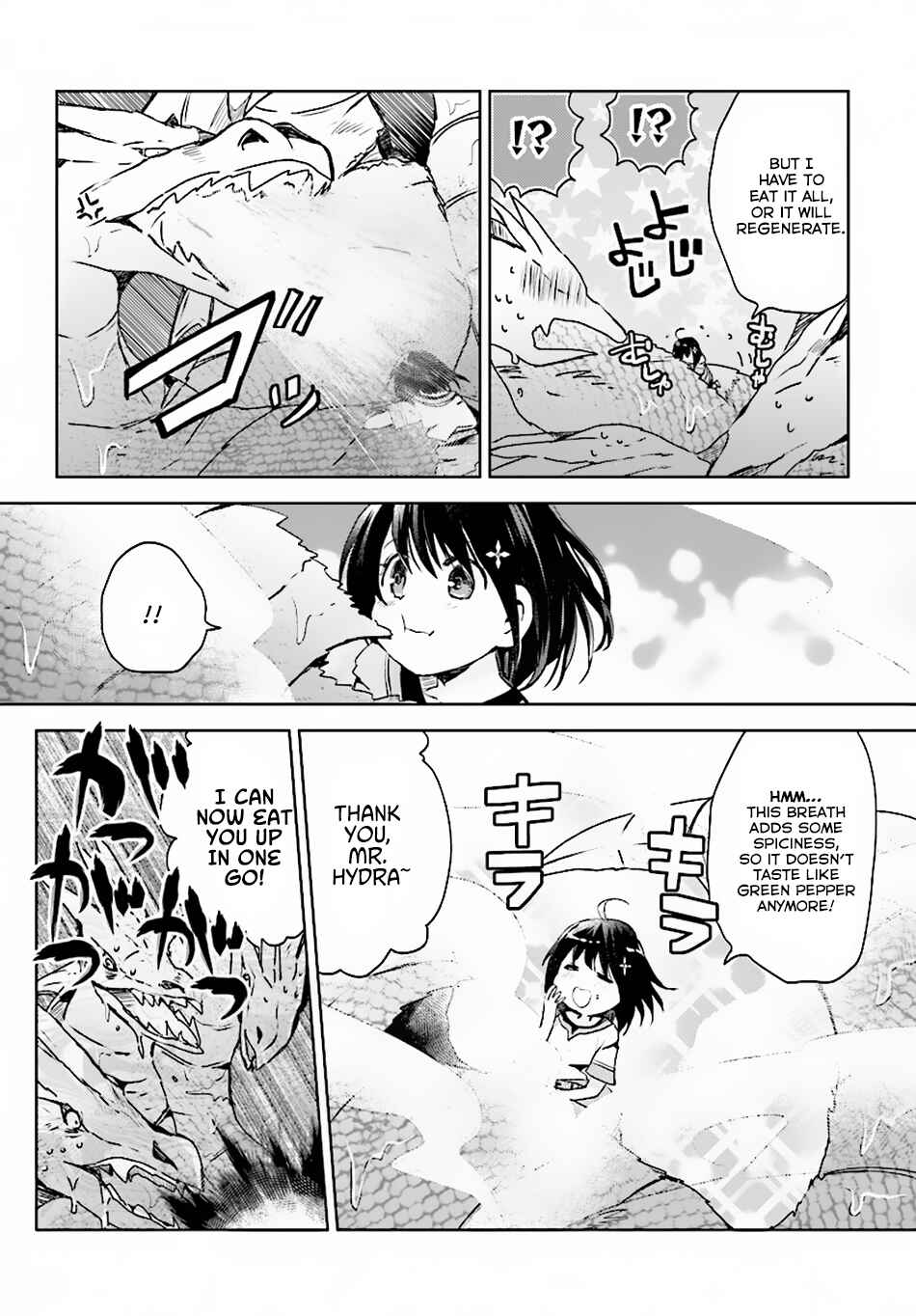 Page 25 Chapter 2 BOFURI: I Dont Want to Get Hurt, so Ill Max Out My Defense.