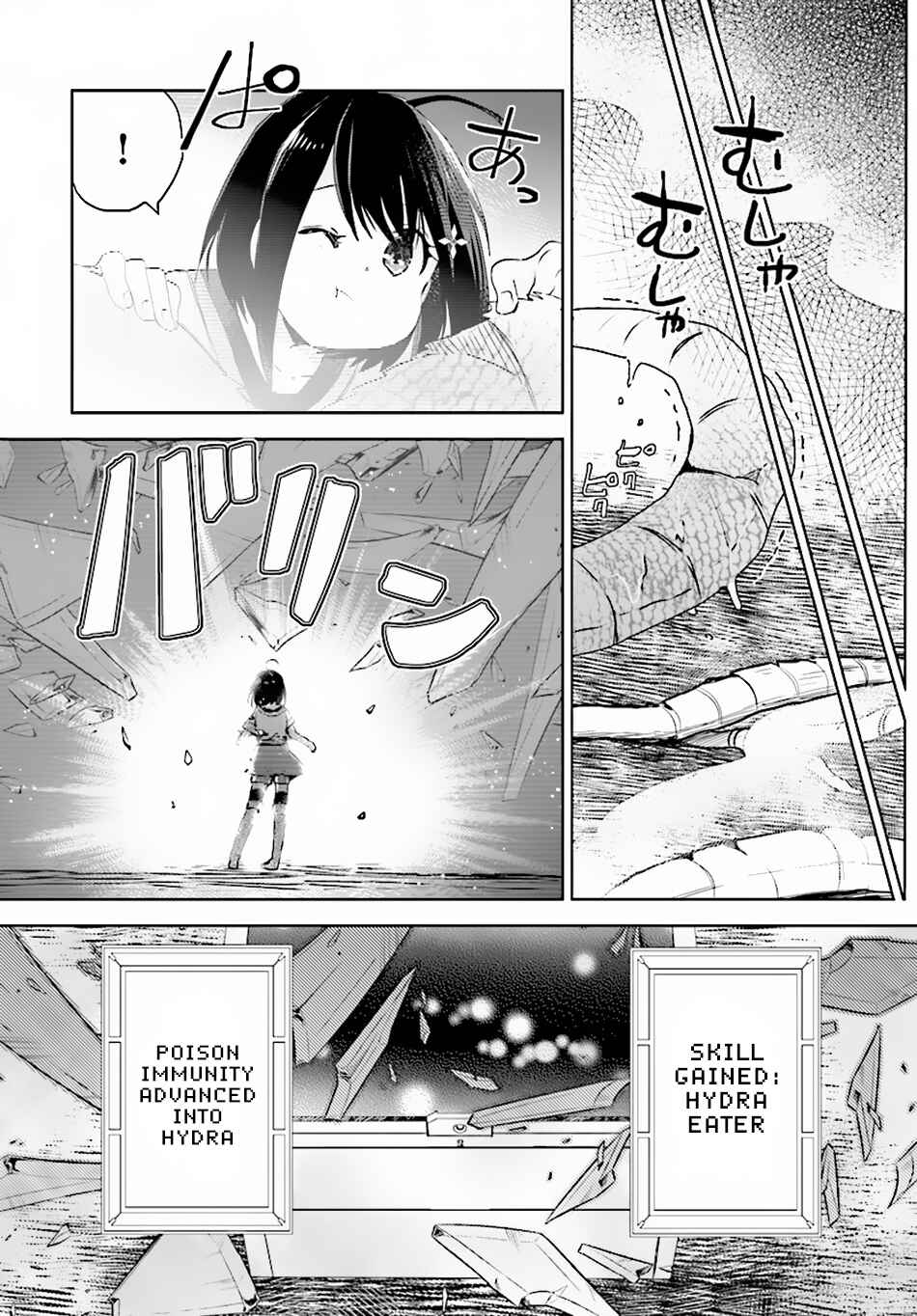 Page 26 Chapter 2 BOFURI: I Dont Want to Get Hurt, so Ill Max Out My Defense.