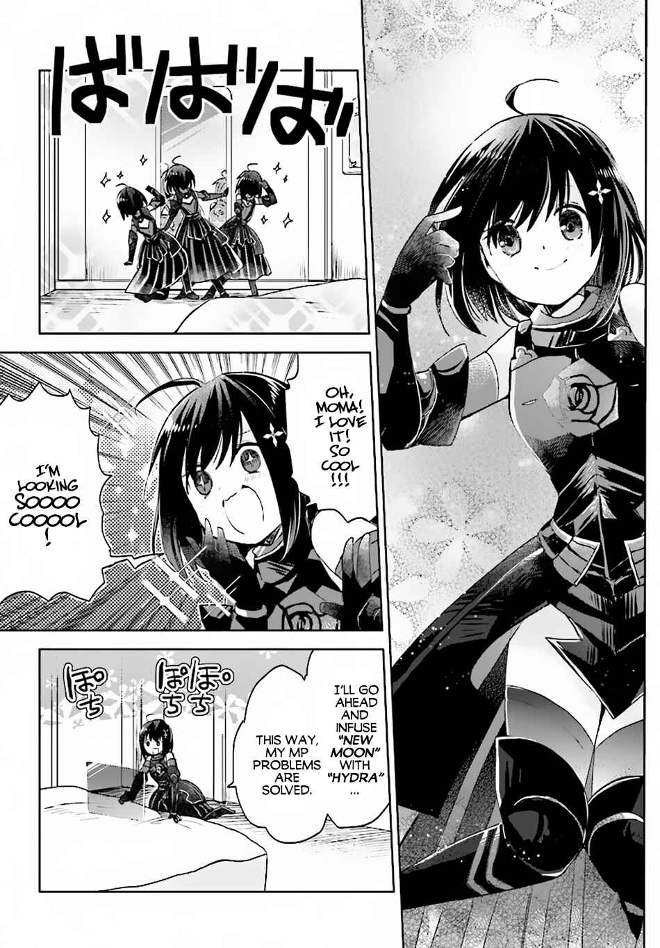 Page 30 Chapter 2 BOFURI: I Dont Want to Get Hurt, so Ill Max Out My Defense.