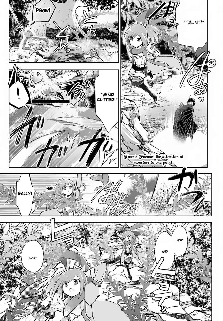 Page 11 Chapter 7 BOFURI: I Dont Want to Get Hurt, so Ill Max Out My Defense.