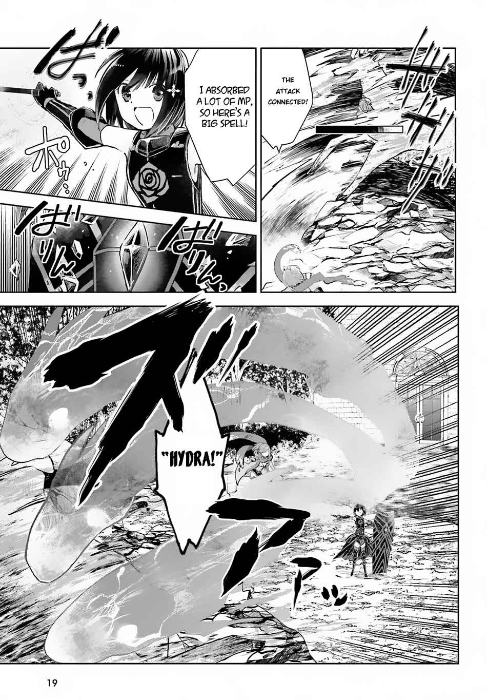 Page 13 Chapter 7 BOFURI: I Dont Want to Get Hurt, so Ill Max Out My Defense.