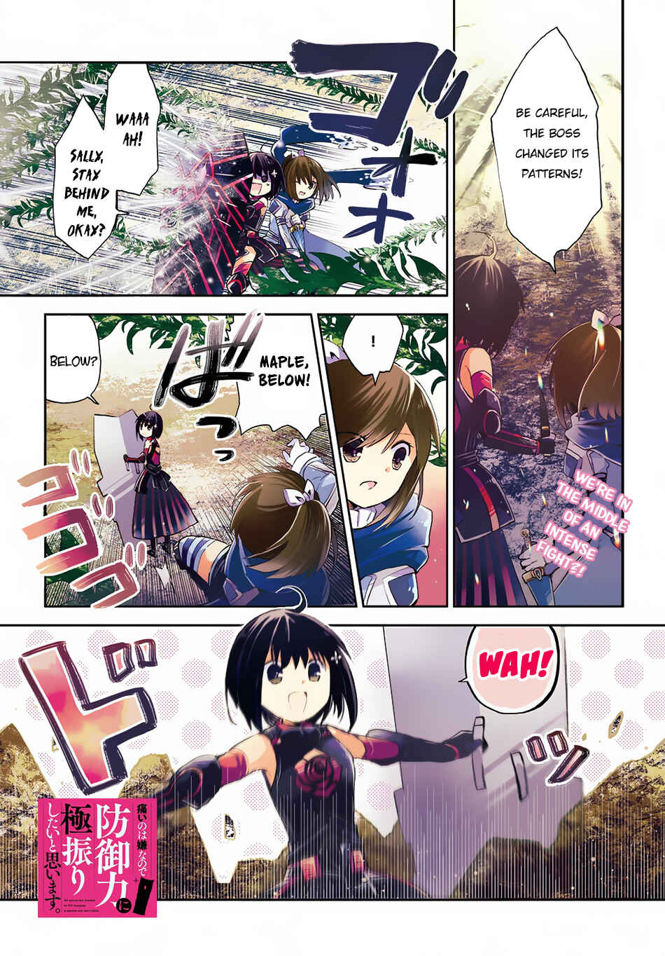 Page 2 Chapter 7 BOFURI: I Dont Want to Get Hurt, so Ill Max Out My Defense.