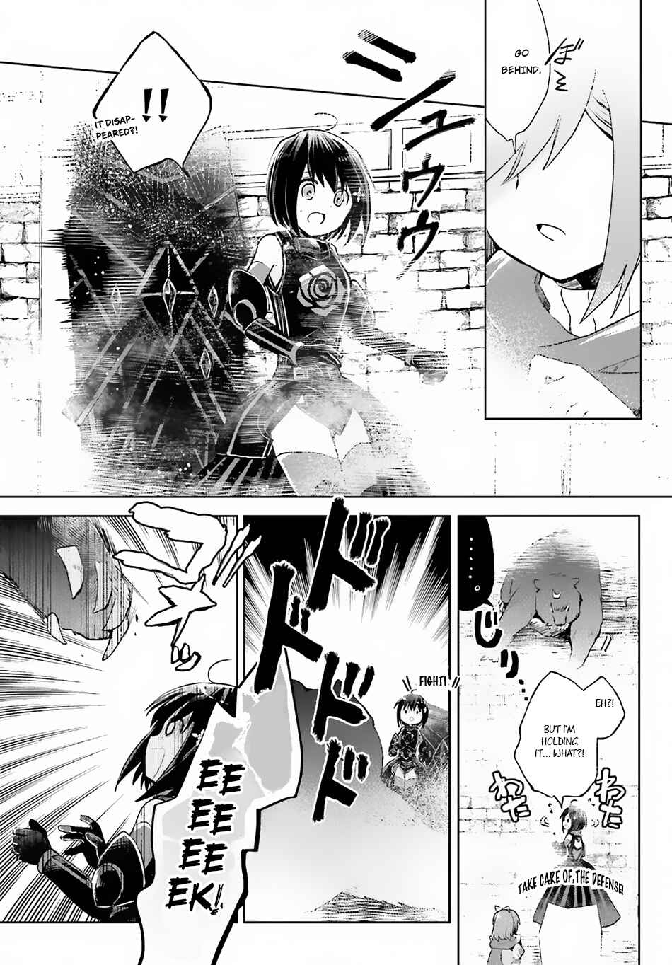 Page 7 Chapter 7 BOFURI: I Dont Want to Get Hurt, so Ill Max Out My Defense.