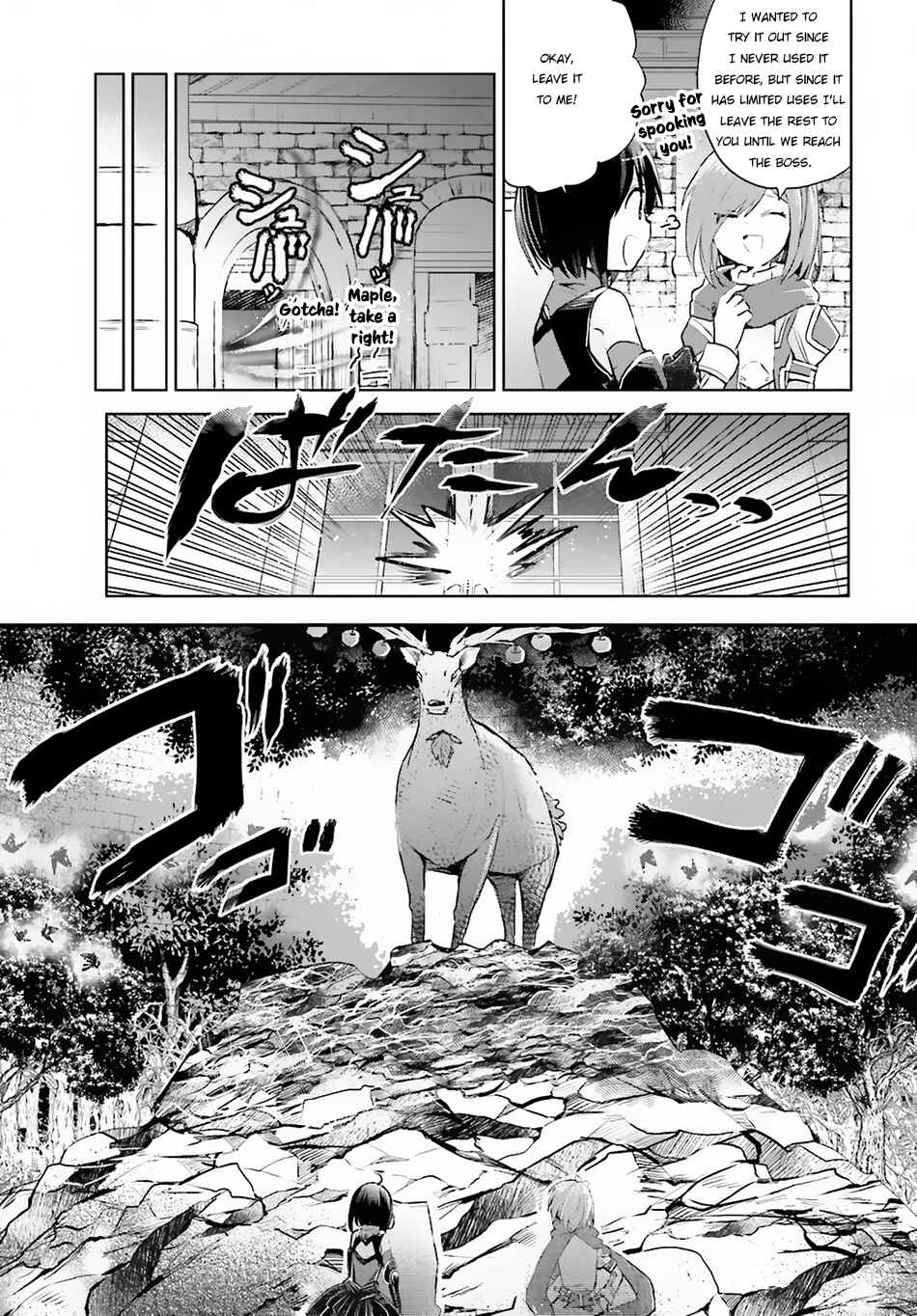 Page 9 Chapter 7 BOFURI: I Dont Want to Get Hurt, so Ill Max Out My Defense.