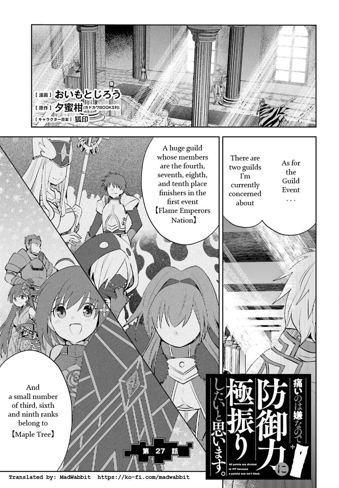 Page 1 Chapter 27 BOFURI: I Dont Want to Get Hurt, so Ill Max Out My Defense.